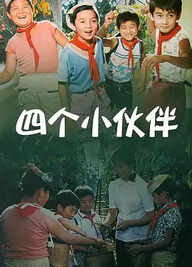 热久久国产最新地址获取