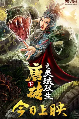 热久久国产最新地址获取