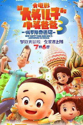 热久久国产最新地址获取