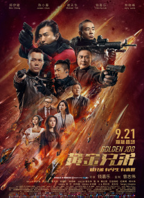 热久久国产最新地址获取